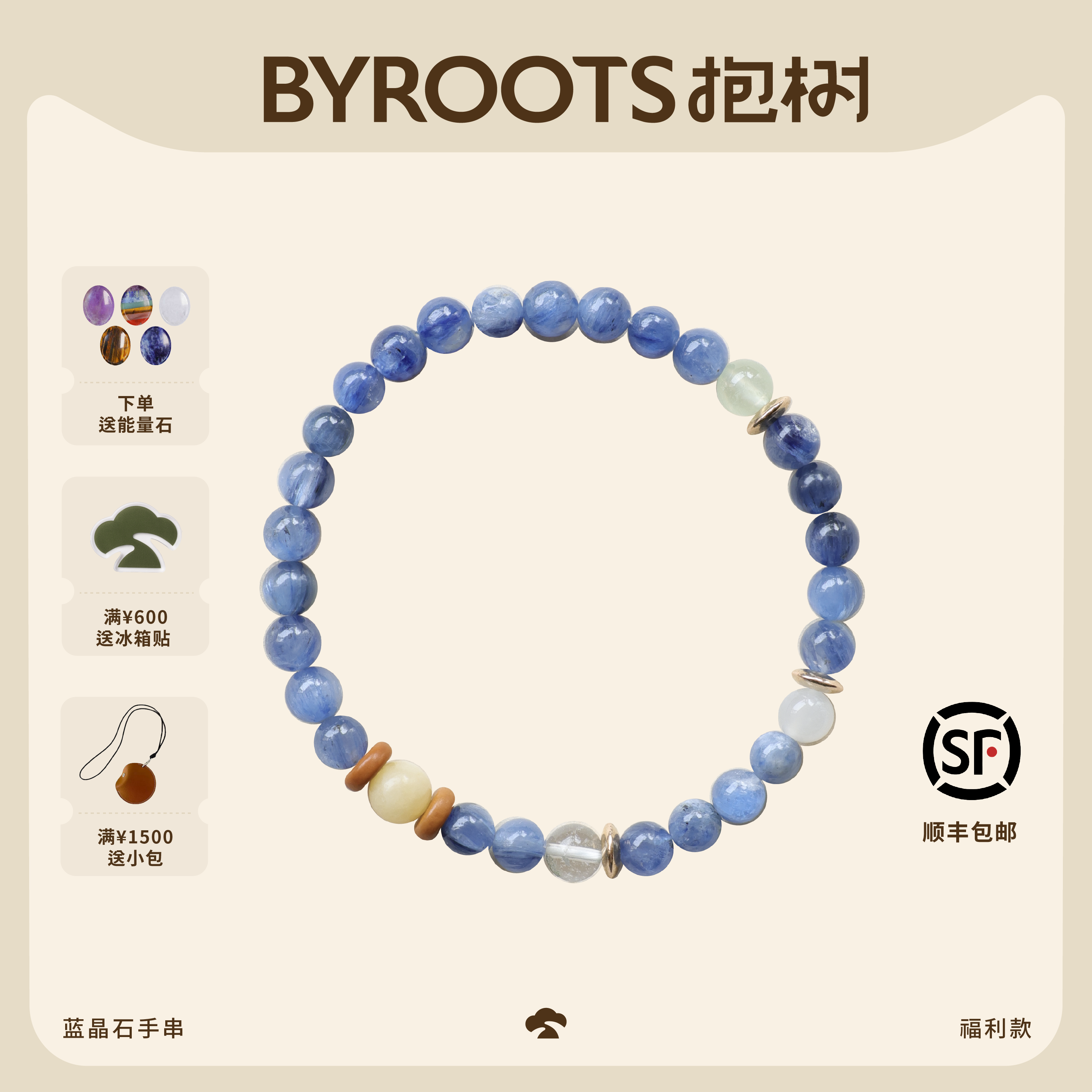 ʯִŮ˽Ůʥﱾ 307.72Ԫ2(153.86Ԫ/)