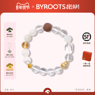 BYROOTS/抱树新品冬日仪式藏香珠手串白水晶女新年礼物生日礼物