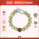 李晟同款 BYROOTS 抱树 日出藏香珠手串绿玛瑙手链女生日礼物
