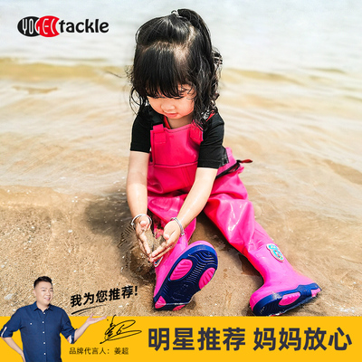 YogelTackle儿童下水裤防脏防水