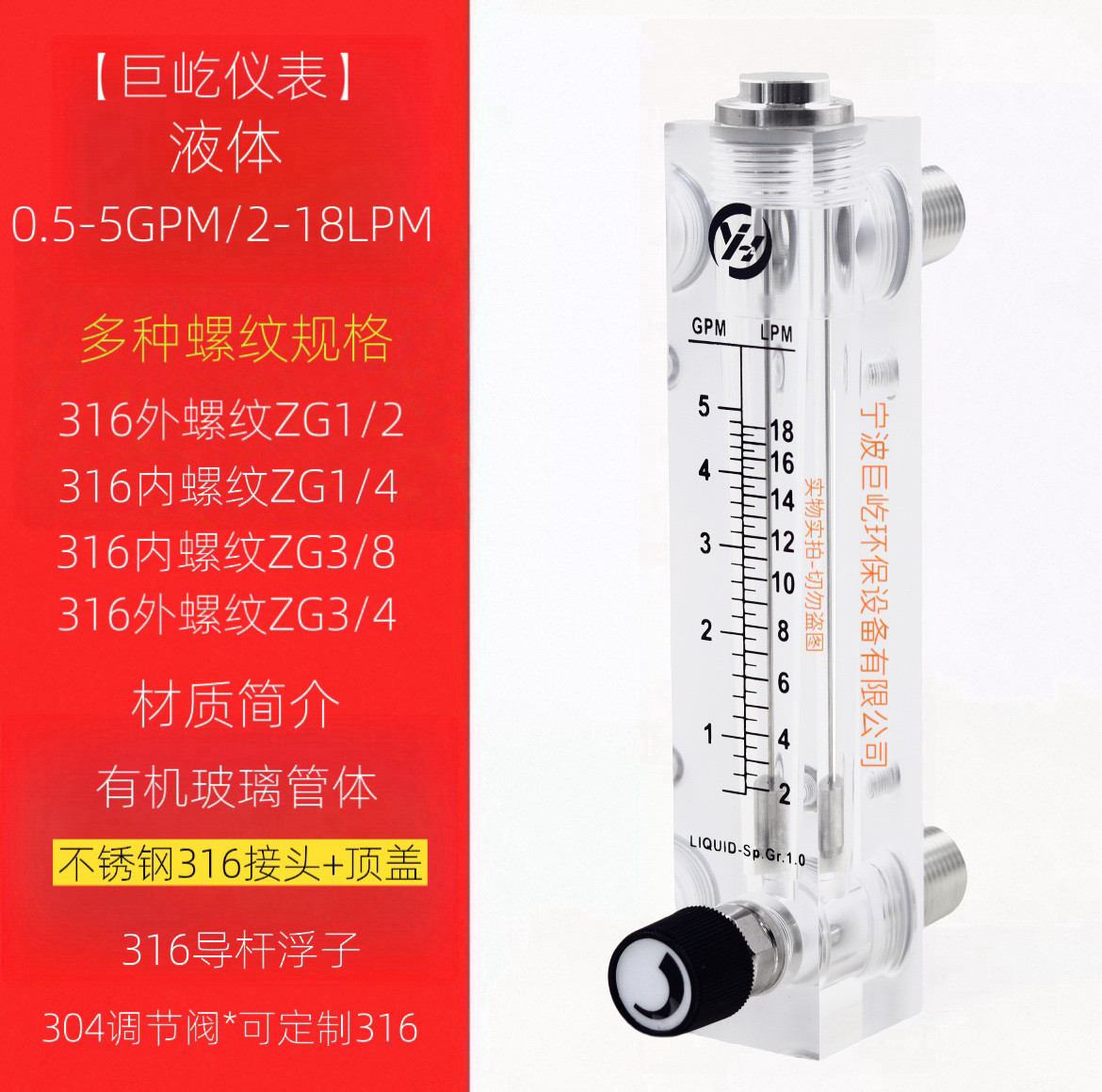 Variant 5937085167766