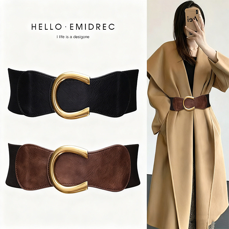 高级感腰封宽腰带女粗装饰配裙子