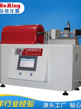 HM-7021手动削笔机切削扭力试验机，文具类检测仪器