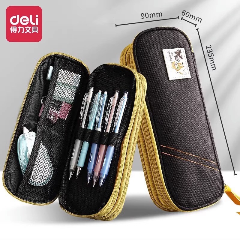 得力大容量笔袋男多层初中生高中