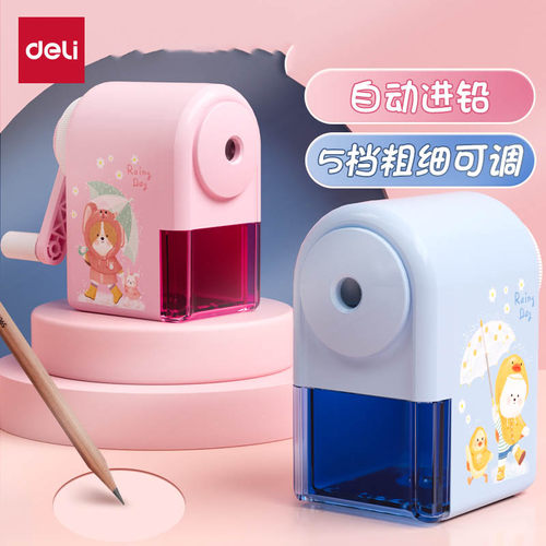 自动进笔卷笔刀转笔刀小学生专用