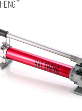 液压泵新型全铝手动泵HS-LZ70高压液压泵液压泵单向厂家