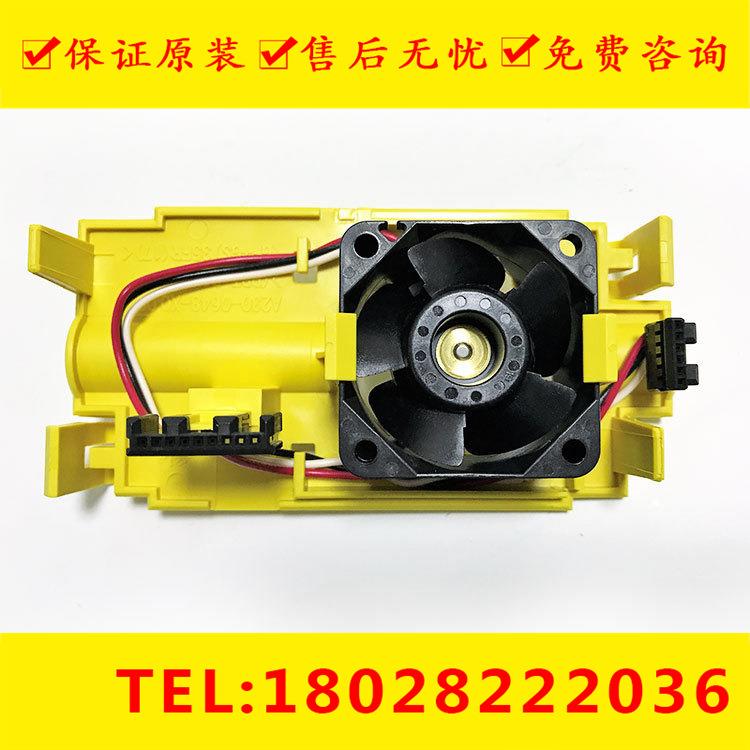 A230-0643-X003+A90L-0001-0580#B（风扇+风扇罩）