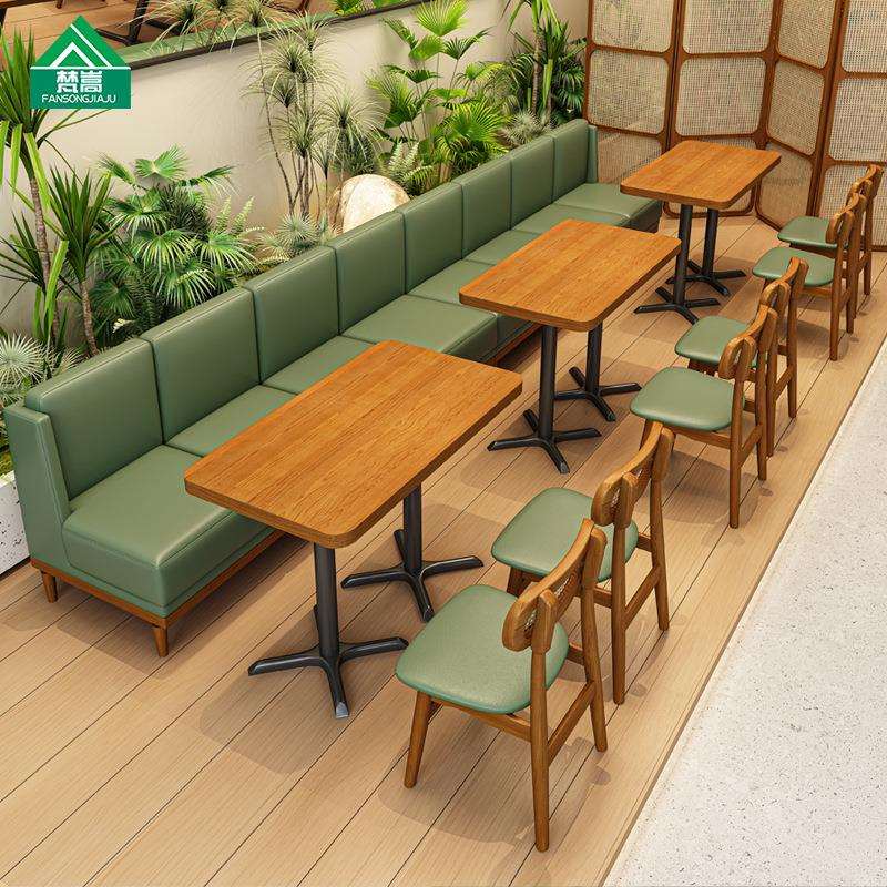 主题餐厅茶餐厅靠墙卡座沙发商用西餐厅轻食店藤编餐桌椅组合