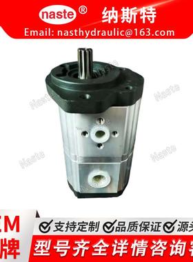 拖拉机泵适合KIOTI京都T5245-31501KIOTI6020/6030现货