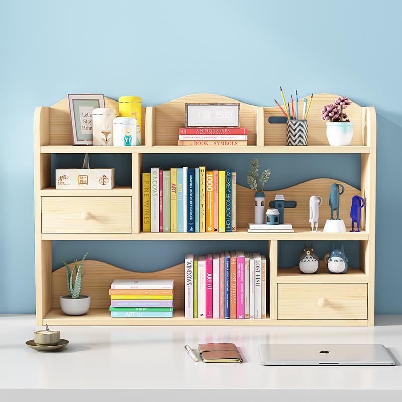 书架桌面简易实木置物架小型收纳柜子分层架卧室格子柜落地置物柜