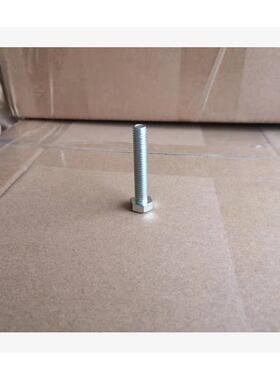 美制5级外六角螺栓蓝白锌ANSIB18.2.15/16-18*2-3/4