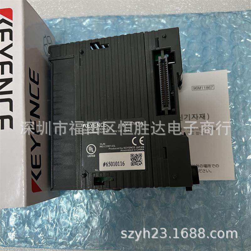基恩士KV-B16TAKV-B16XCKV-B16TCPKV-B16TDKV-B16XA控制器D