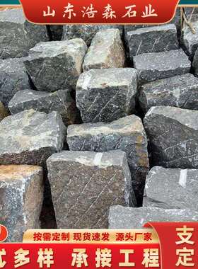 青灰色青石块石垒墙石园林景观砌墙条石挡土墙护坡浆砌片石毛石