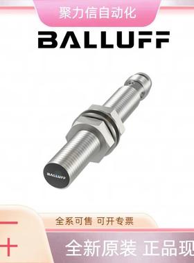 BES0005+BESG06EB-PSC40F-S49G巴鲁夫BALLUFFA