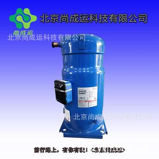 原厂丹佛斯压缩机PSH034A4ALC美优乐MT125百福马SY240SM147