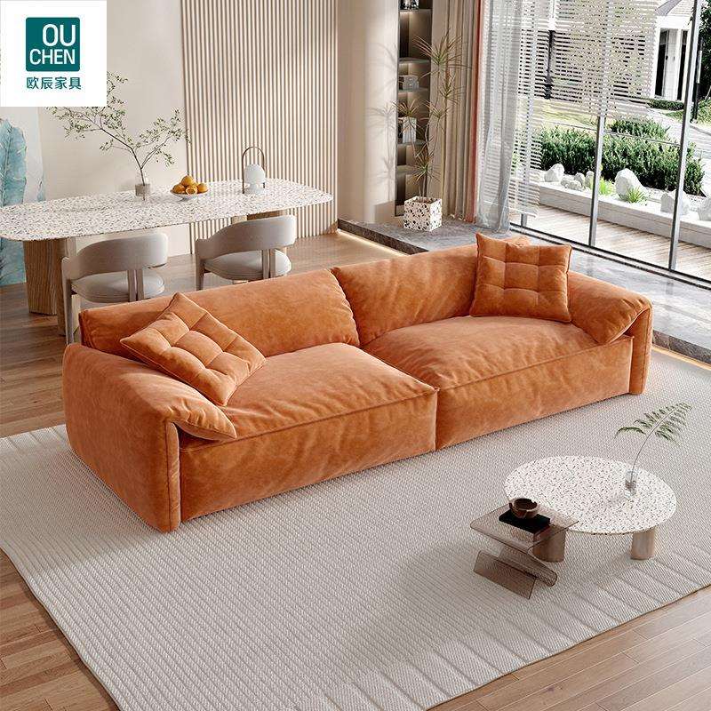 意式奶油风大象耳朵三防免洗科技绒布艺沙发懒人客厅组合懒人沙发