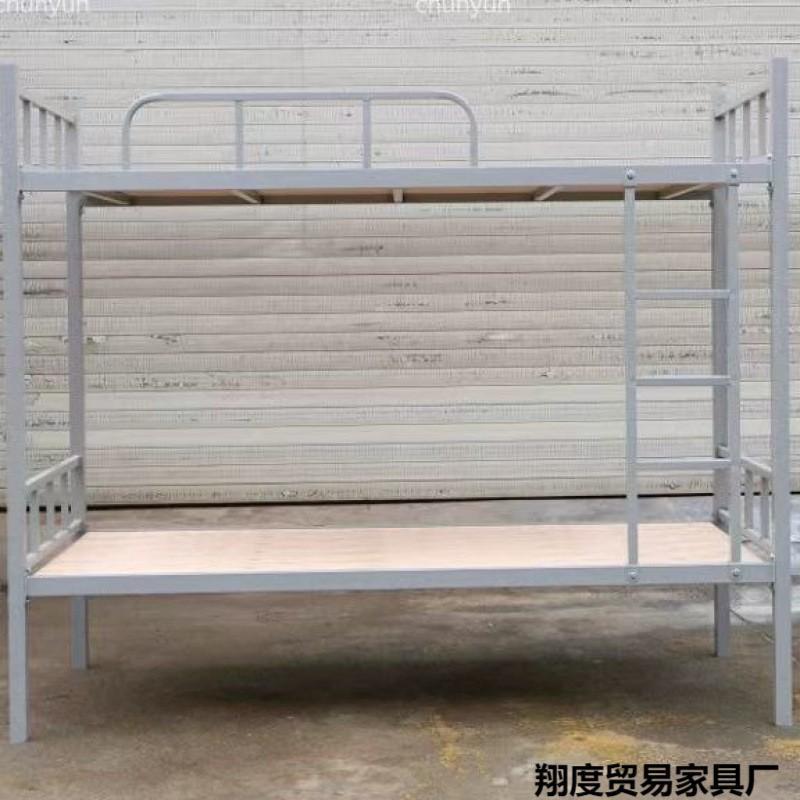 上下铺床二层宿舍建筑工地学生铁艺铁架双层工地床员工单人上下铺