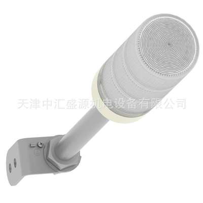 XVGB3SMA信号灯柱红/黄/绿 LED常亮XVGB3SMA灯柱