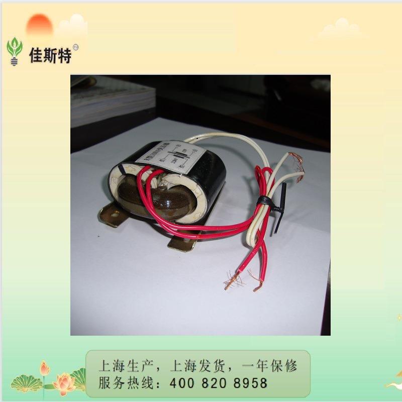 R80R100R160R260R320R600W220V转9V12V15V18V24V30V110VR形变压器