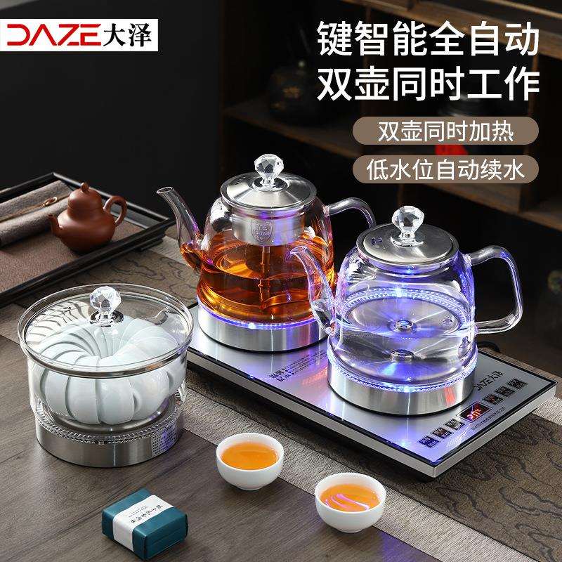全自动底部上水电热烧水壶抽水煮泡茶具专用茶台一体机茶桌嵌入式