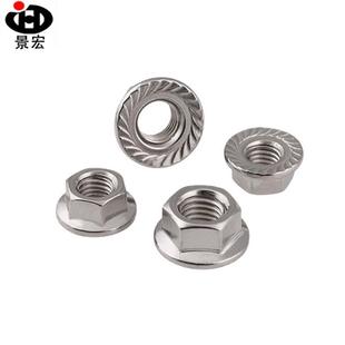 厂家销售304不锈钢外六角法兰螺母DIN6923自带垫螺母M5M6M8M10M20