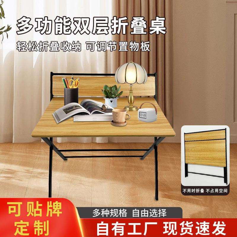 可折叠桌子简易写字桌电脑桌学生简约家用书桌租房卧室学习小桌子