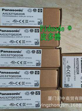 SF2C-H8-NSF4D-H40MS-SFD-1-5SFD-CCB5-SSF4D-F47光栅