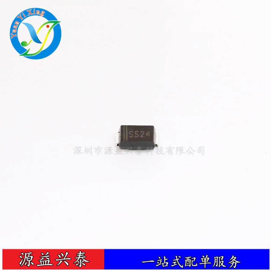 SS24B 贴片SMB/DO-214AA 丝印SS24 晶导微 肖特基二极管 肖特基管