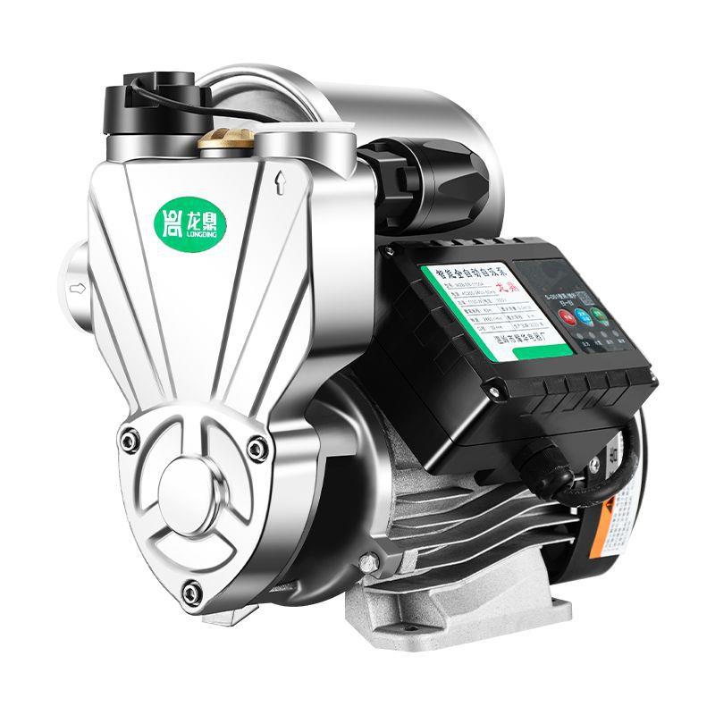 家用全自动静音增压泵全屋自来水管道抽水机加压泵220V小型自吸泵