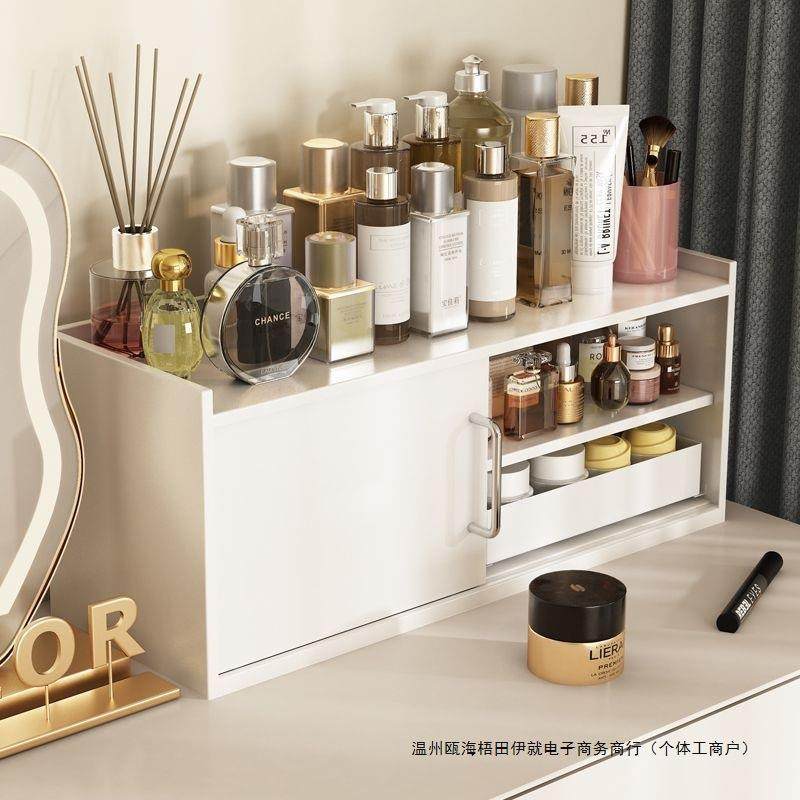 化妆台收纳置物架化妆柜收纳盒桌上收纳柜桌面改造好物置物盒收纳,电子元器件市场,其它元器件,淘宝优惠券,粉丝福利购,淘宝优惠卷
