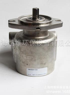 水泵厂家直供106N660F11XX卧式高压泵小型高压泵ROCON水泵