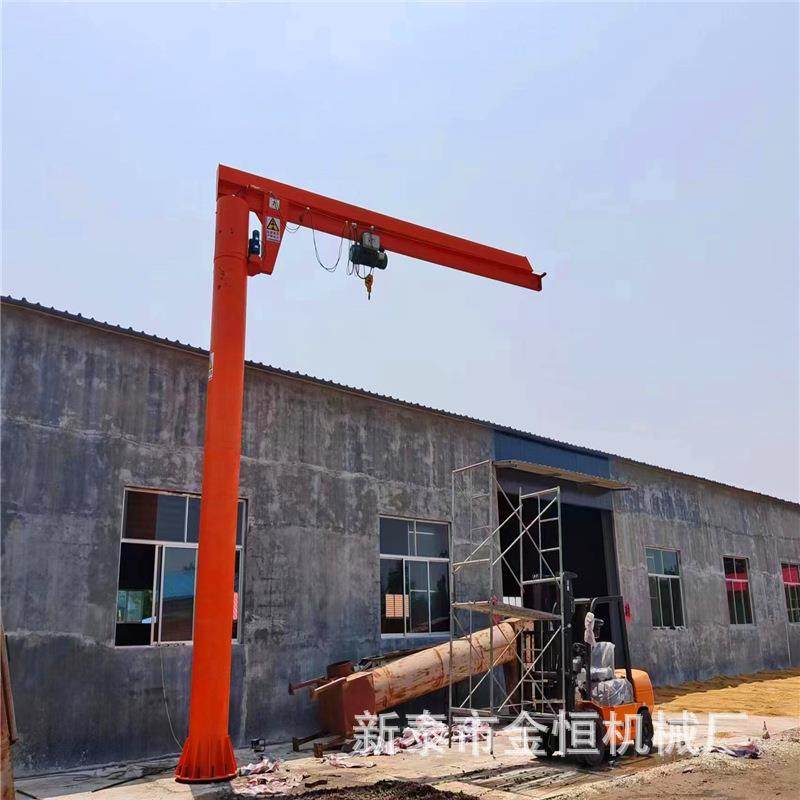 202年新款0.5吨悬臂吊 定柱式悬臂起重机 电动悬臂吊 悬臂起重机