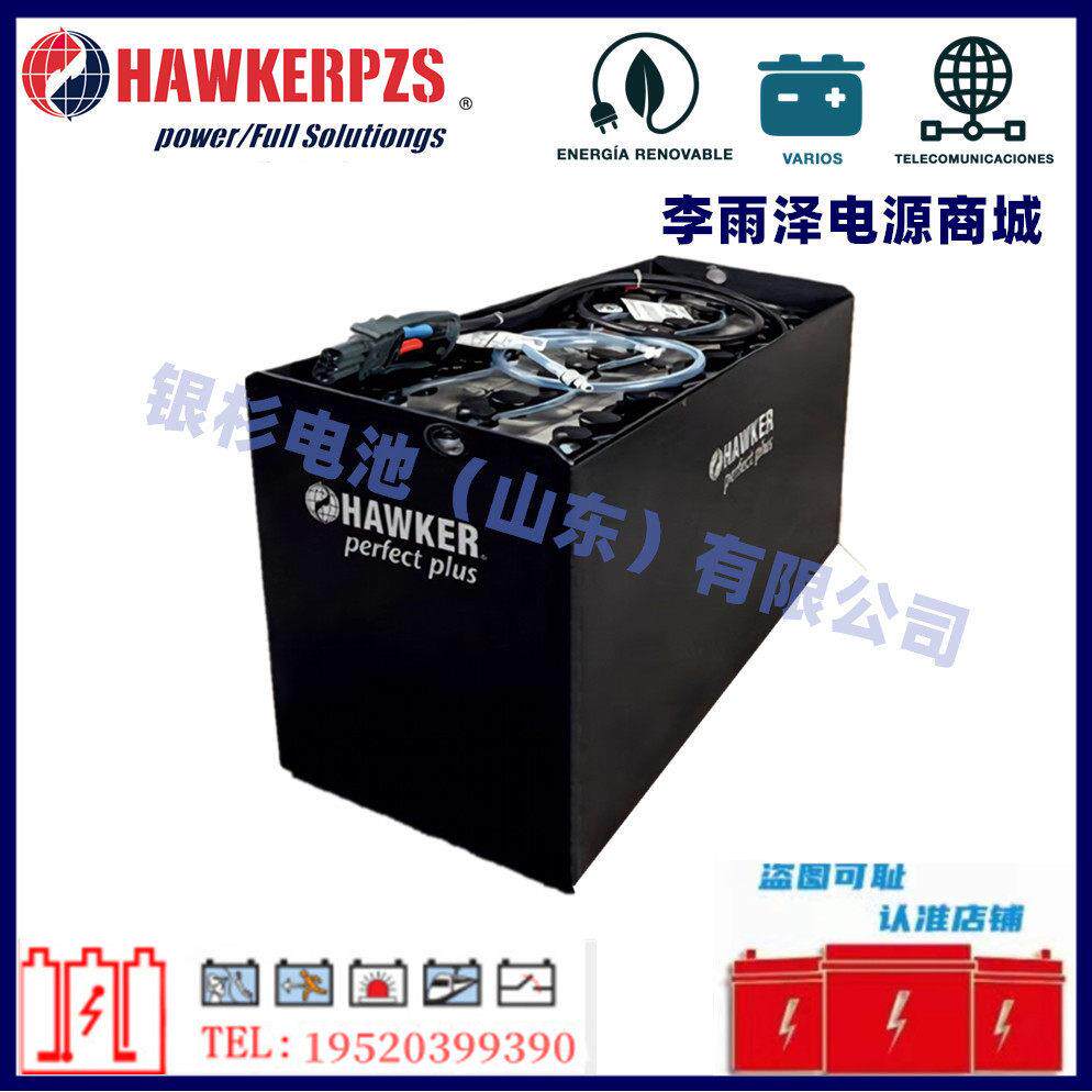 霍克铅酸蓄电池3PzS569动力AGV叉车电池48V569AH霍克蓄电池