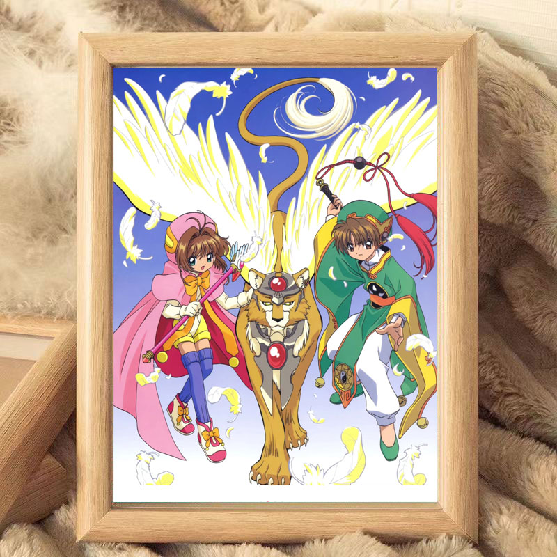 透明送朋友礼物魔卡少女樱25周年