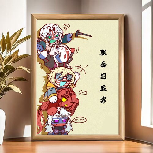ch美瓷五常国新中式拟相框