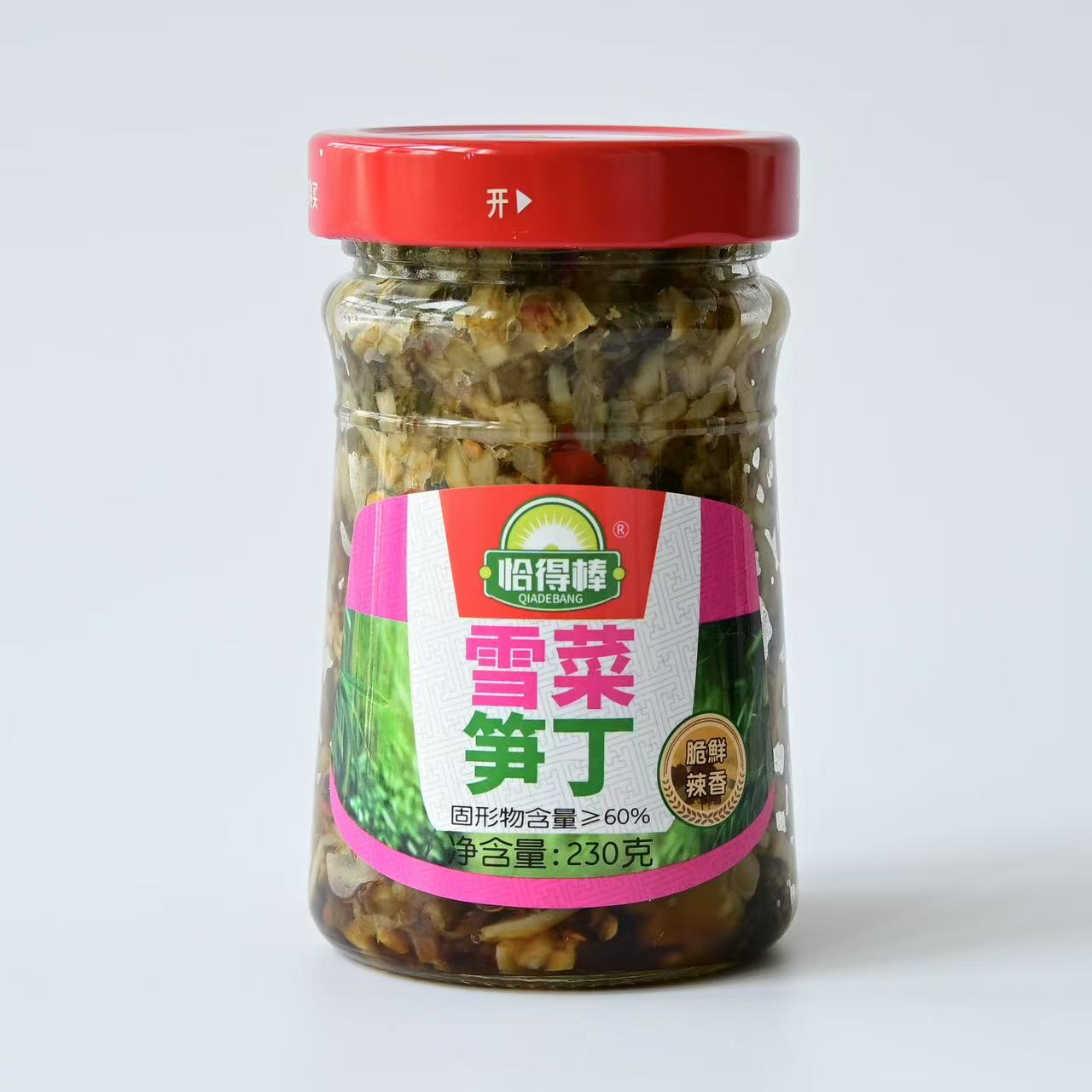 雪菜笋丁230g瓶装拌面拌饭下饭小咸菜开胃味酱腌菜雪里蕻江西特产图片