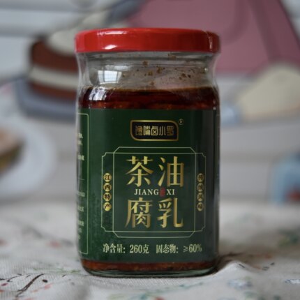 馋嘴卤小罗茶油腐乳260g正宗农家手工霉豆腐香辣下饭菜江西特产