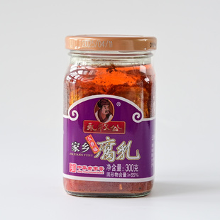 中华老字号永叔公家乡腐乳300g豆腐乳江西特产美食开胃下饭菜速食