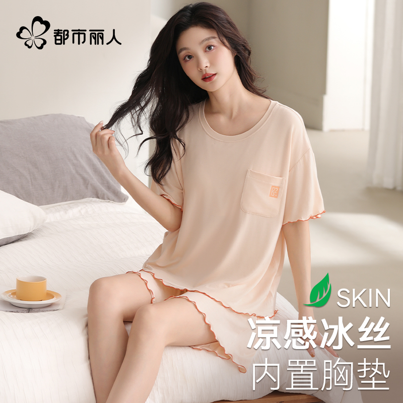 都市丽人带胸垫睡衣女短袖套装