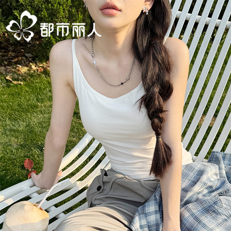 都市丽人白色吊带背心女内搭带胸垫2025新款夏季美背一体打底上衣