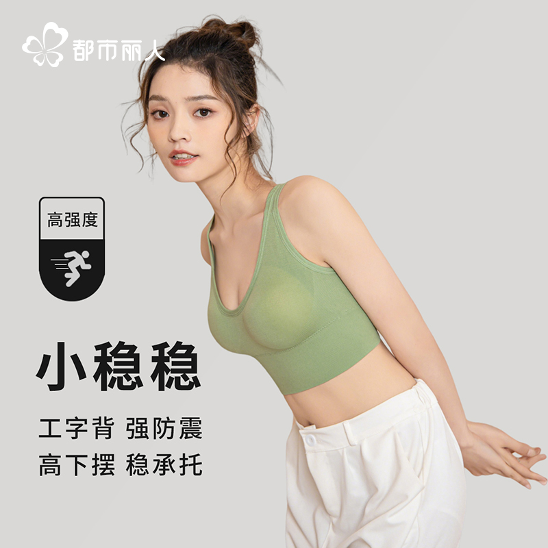 ۻ㣺װɫ S ˶Ůڴ⴩79Ԫ