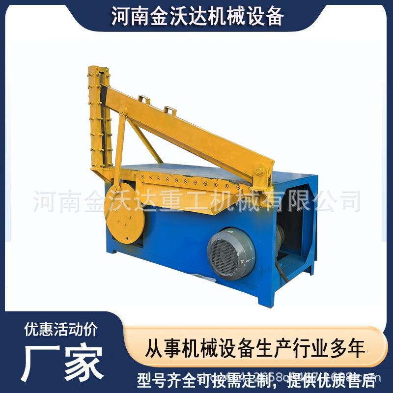 PVC板材丁苯橡胶塑料铡刀机 橡胶卷吨包袋硅胶板剪切机 优良选材