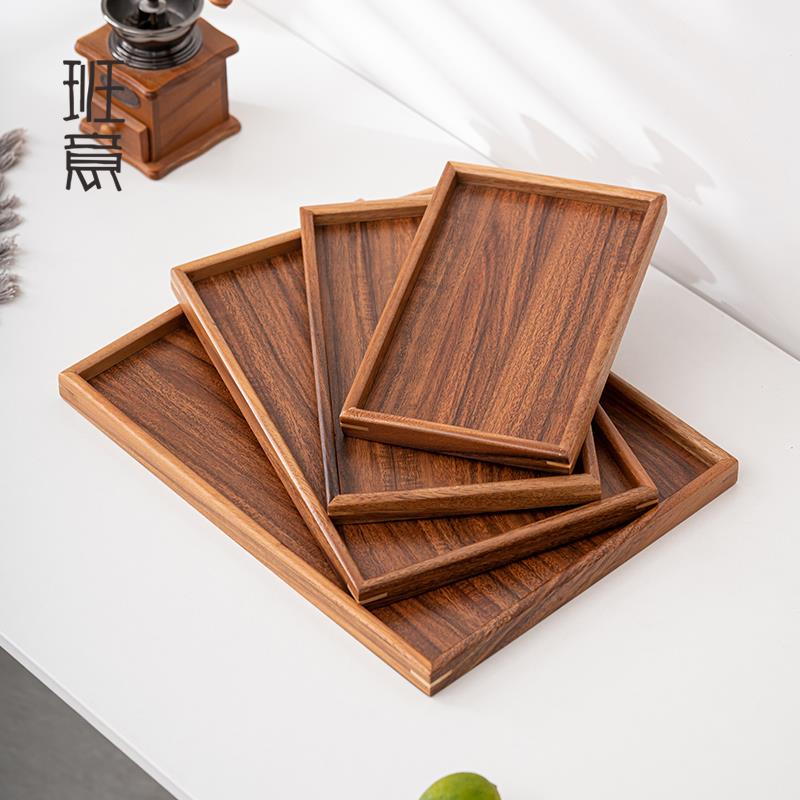 胡桃木质托盘长方形茶具水果盘日式家用放茶杯子茶盘北欧风木盘子