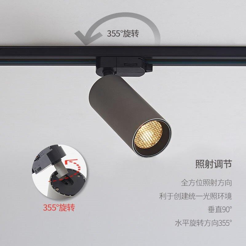 店铺商用轨道射灯家用可调防眩光嵌入式无主灯led明装磁吸轨道灯