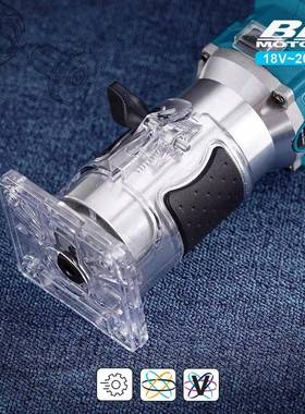 木工专无刷电电木铣大功率动电锣机开48411槽机二合一用锂修边机