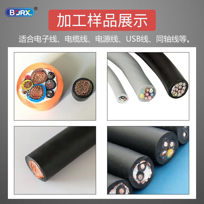 大平方0电线高电缆线机气动1-102裁6平方切线机效剪线设备小型下