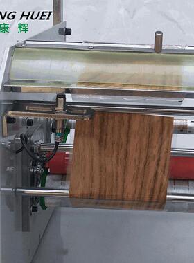 家供应HK剥BB-厂3000剥标机KHBB-300标签离机