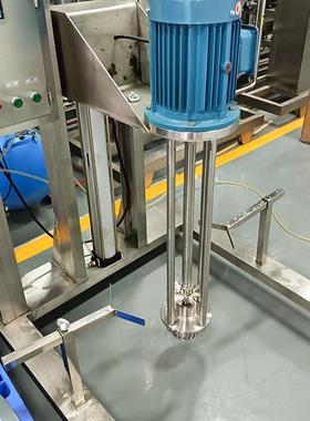 实验室分均质机APGJ-1.5化散品食制药移动式高剪切妆气动品升降分