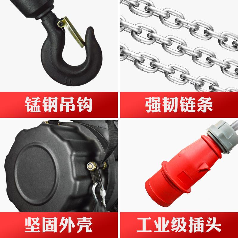 舞台专用电动葫芦桁架机搭建线阵箱升提音升0.5吨9米演出庆降典倒