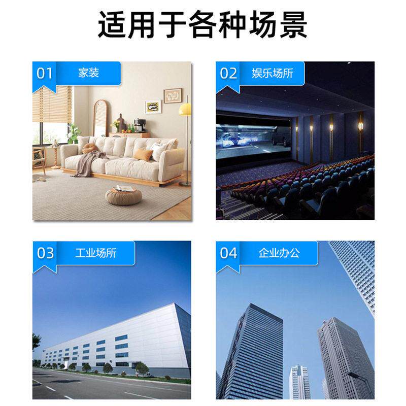 B1级家度橡塑板保温水棉防防潮空调管密道绝热材料厂直销跨境